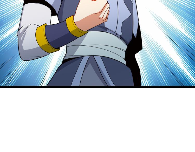 第95话 神殿轮回85