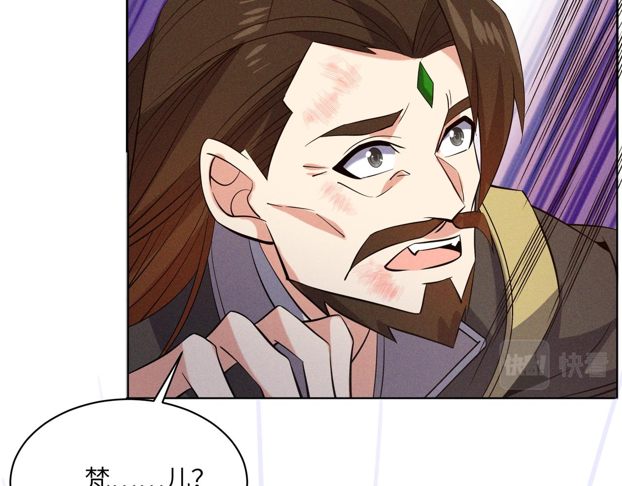 第153话噬祖56