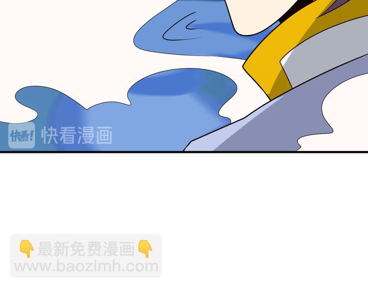 第91话 失散82