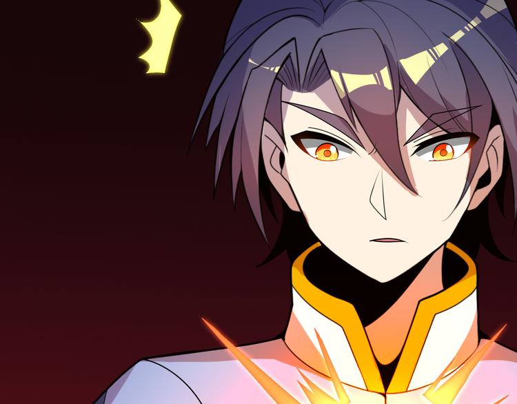 第89话 魔鬼坑底111