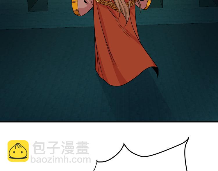 第76话 黑暗中的面孔72