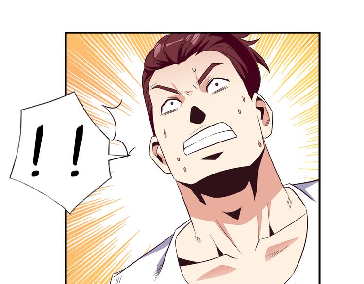 第65话 “剑破黑风”146