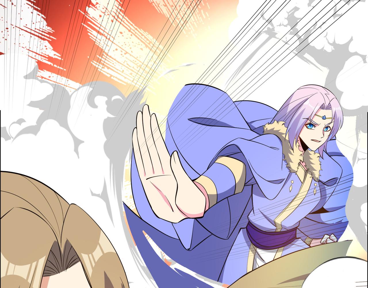 第137话 焚魔、洗墨！3