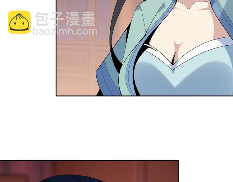 第11话 恐怖的进阶速度！9