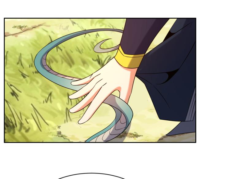 第108话 不许跪！82