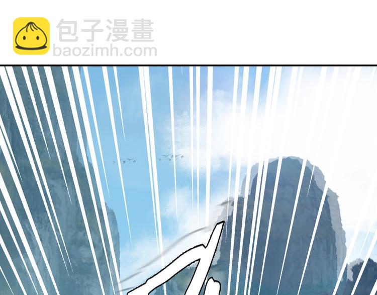 第53话 黑山秘境46