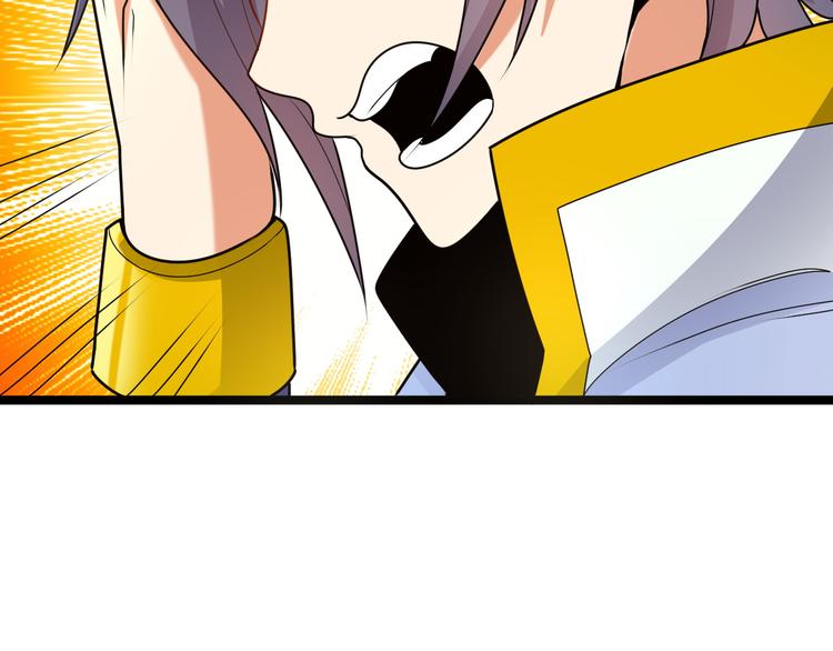 第100话 天蛇殿灵15