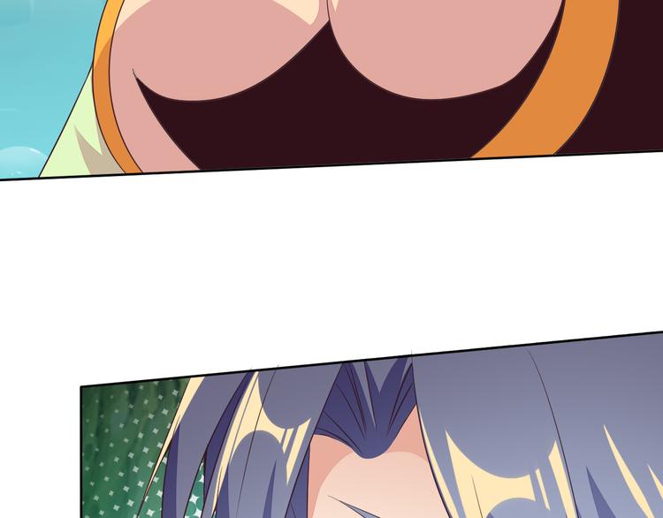 第54话 杀机重重102