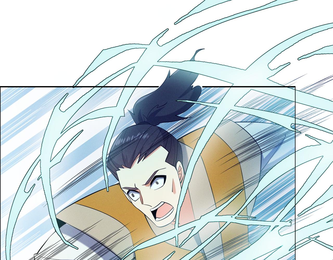 第161话 魔焰滔天93