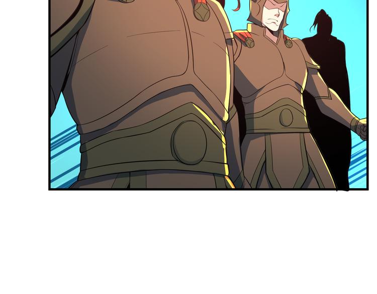 第77话 破局还是入局145