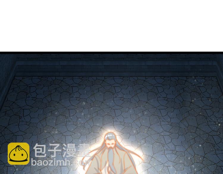 第102话 雷云谷17