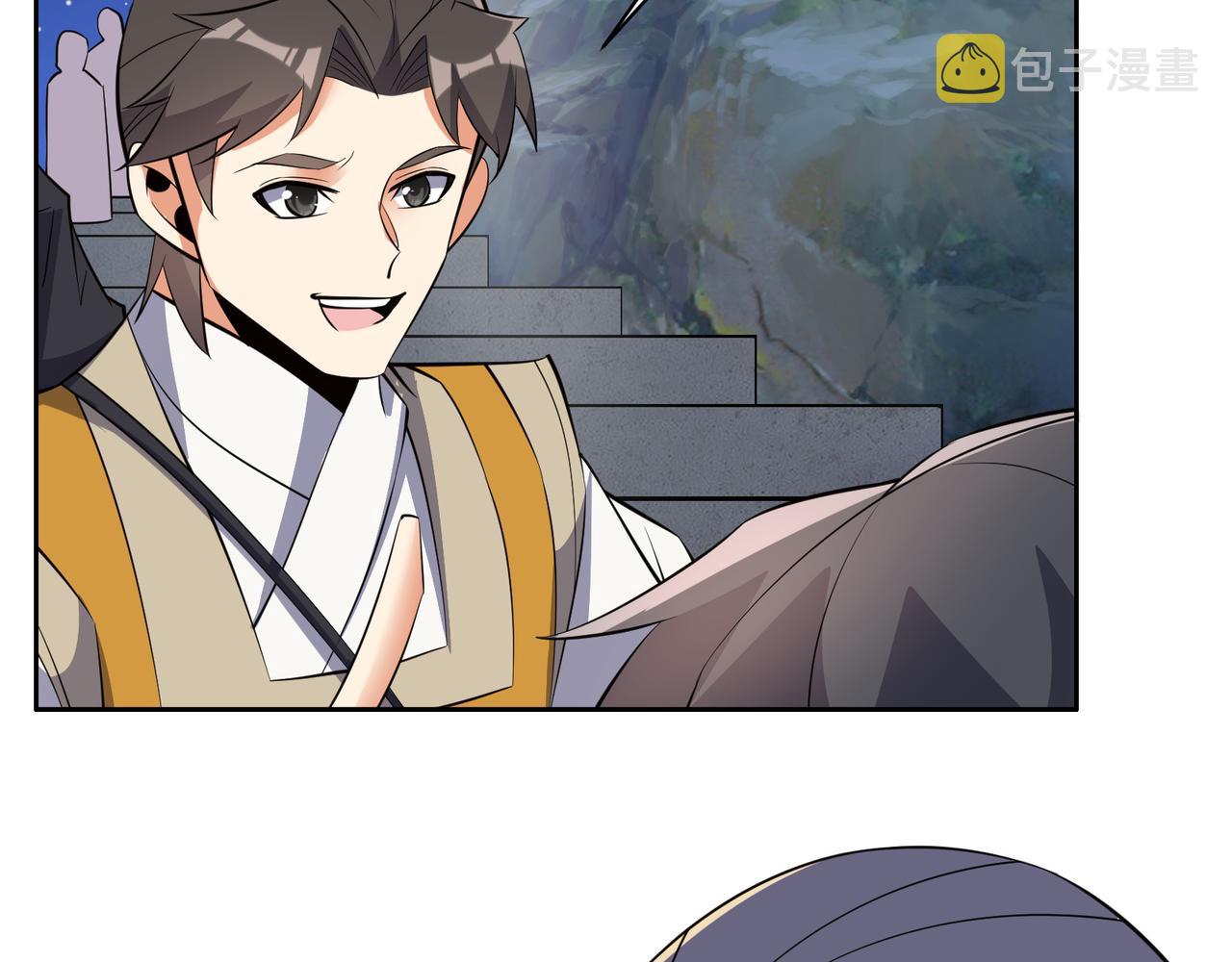 第123话 建立宗门？75