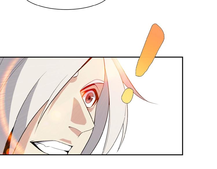 第13话 红粉骷髅80