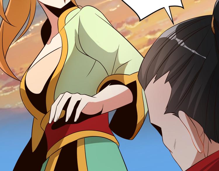 第84话 魔鬼坑50