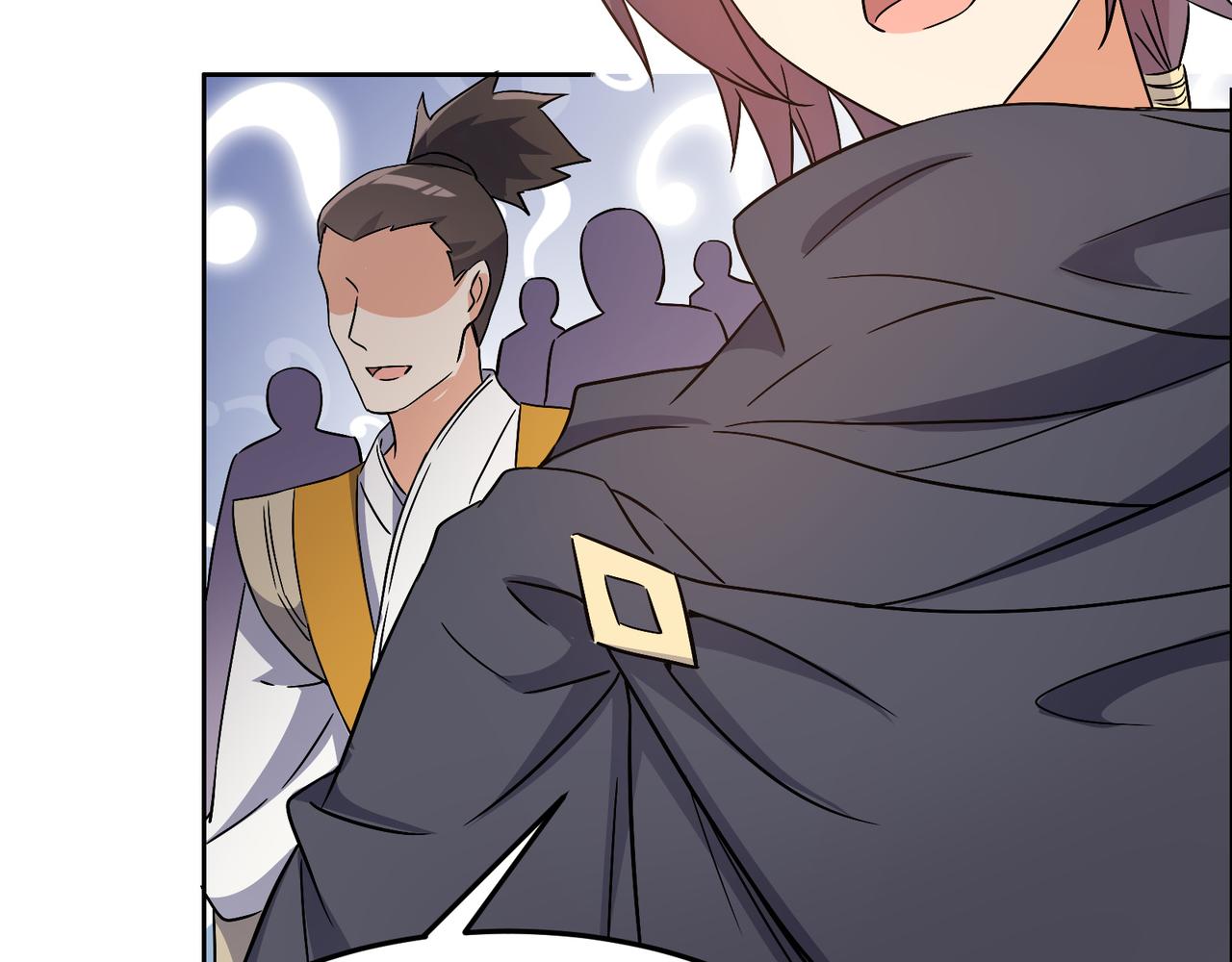 第123话 建立宗门？60