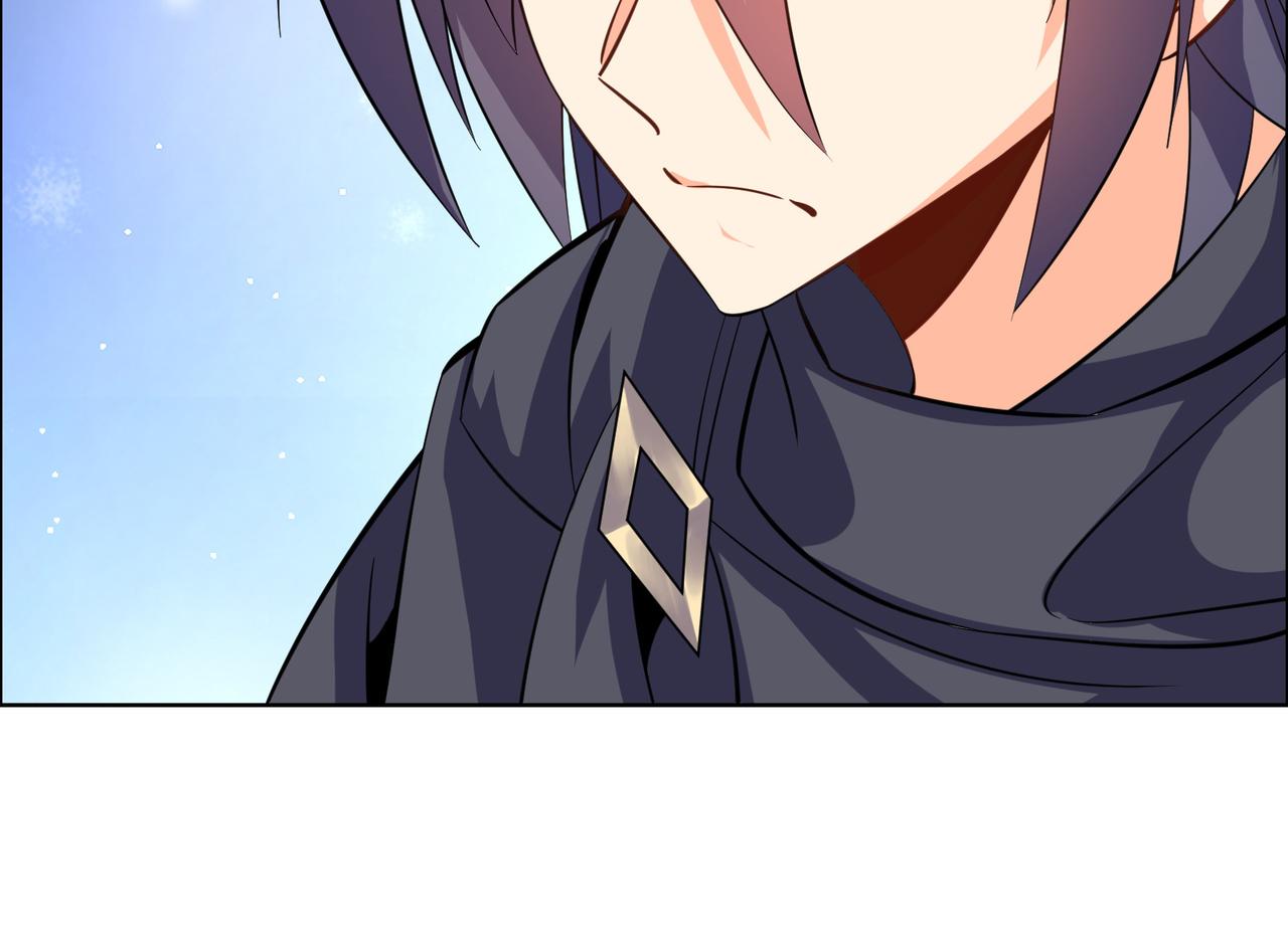 第137话 焚魔、洗墨！92