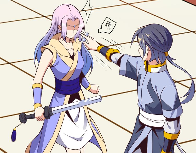 第49话 晋级决赛42
