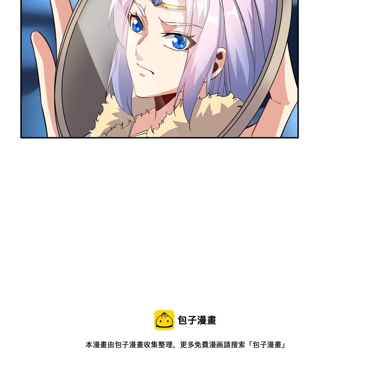第132话 叛徒68