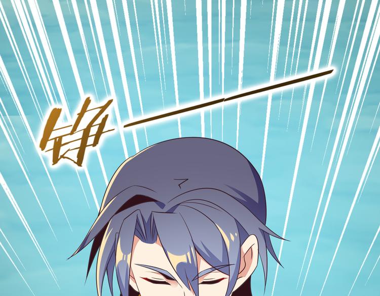 第54话 杀机重重154