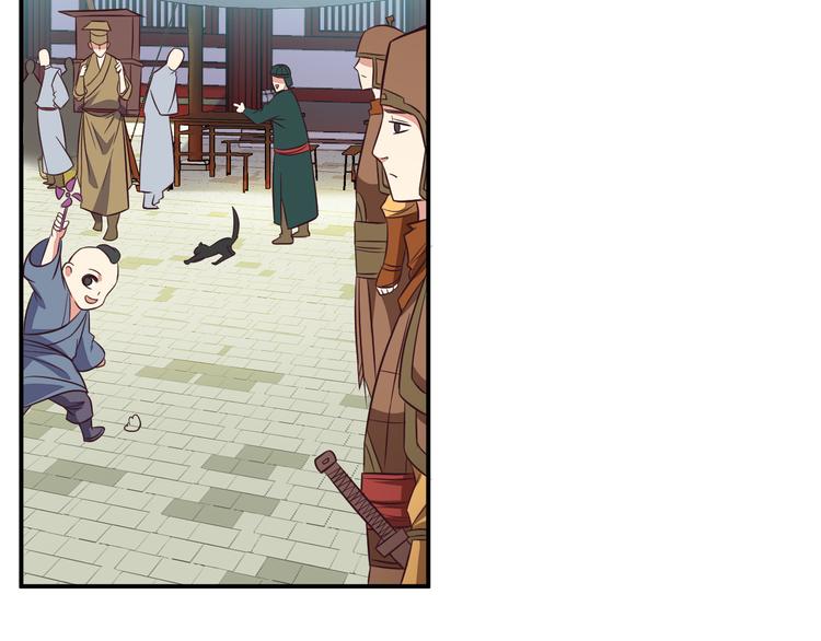 第66话 云海公子16