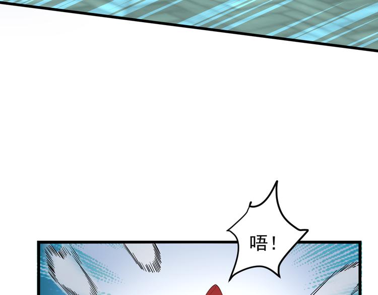 第77话 破局还是入局96