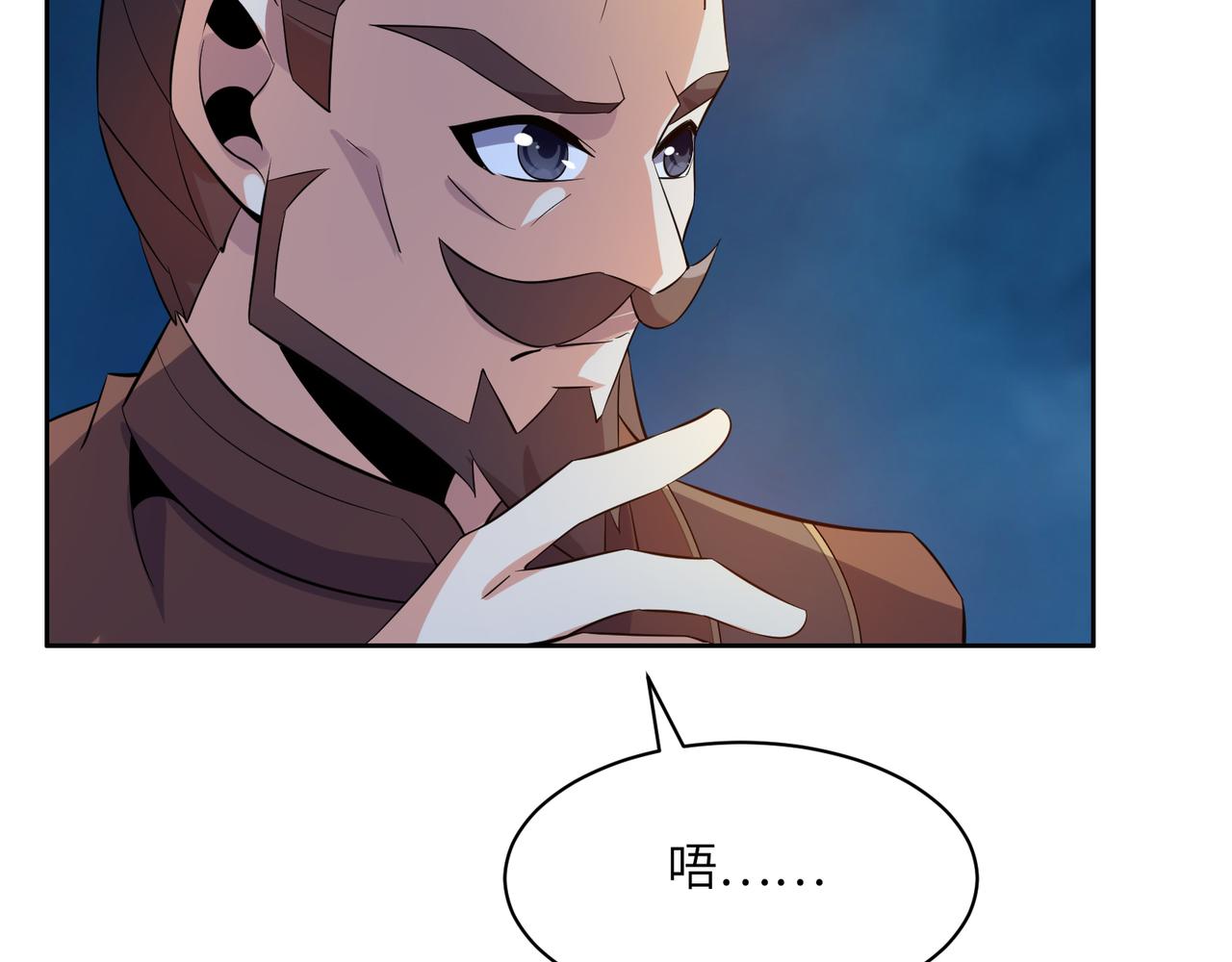 第144话内外齐攻44