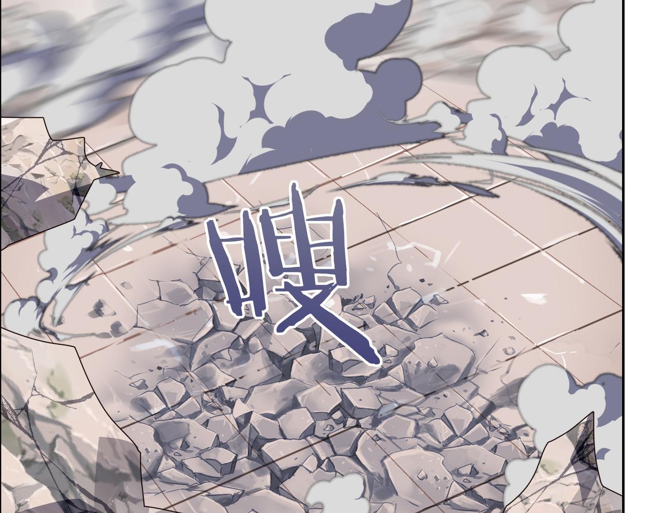第143话 墨云峰陨落69