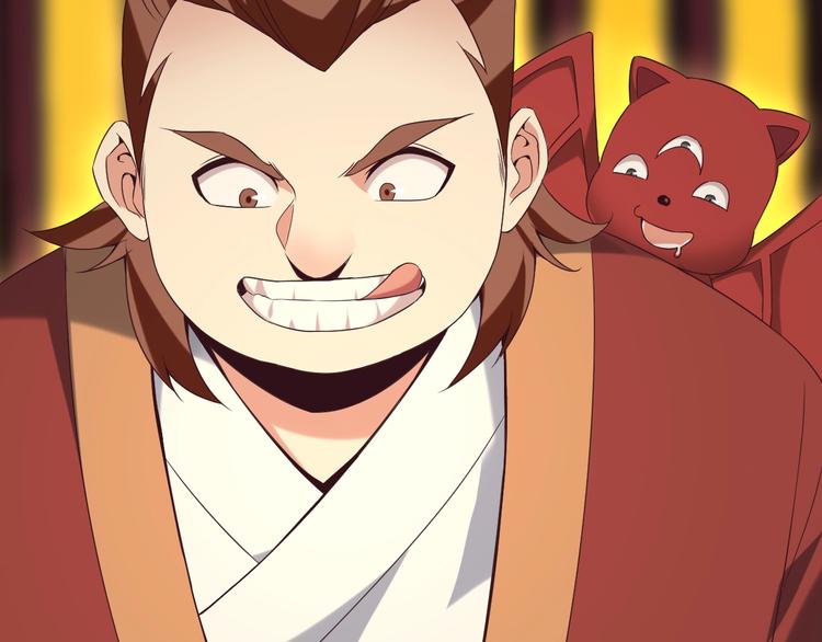 番外 中秋祈愿62