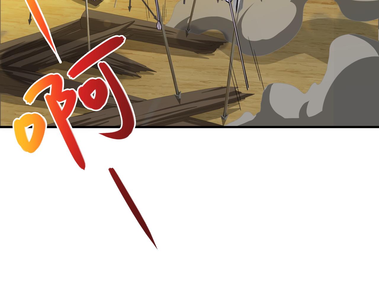 第111话 部族遇袭！55