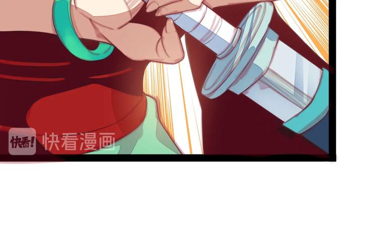 第40话 无赖治病103