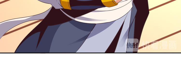 第51话 完美破境丹153