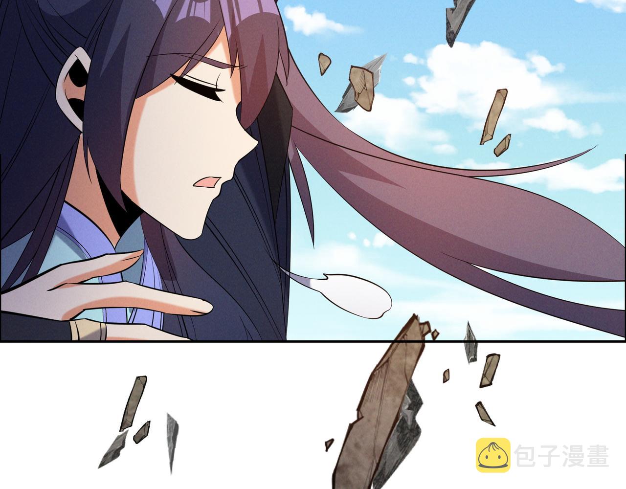 第162话 萧凡破境28