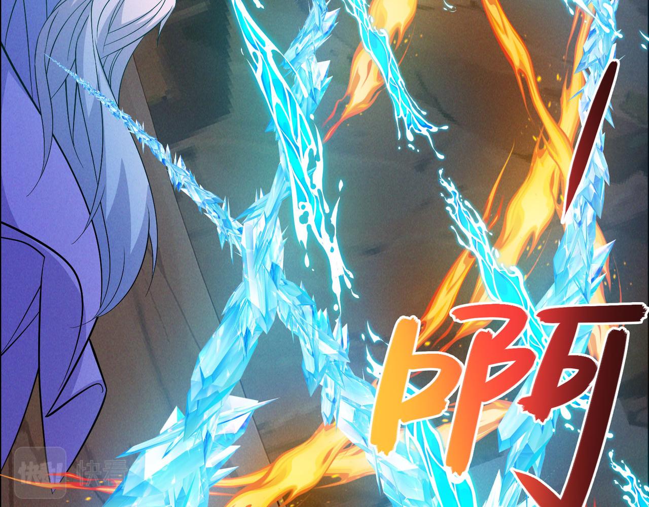 第158话 合力破魔57