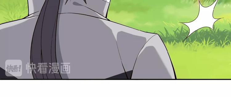 第16话 反派的垂死挣扎72