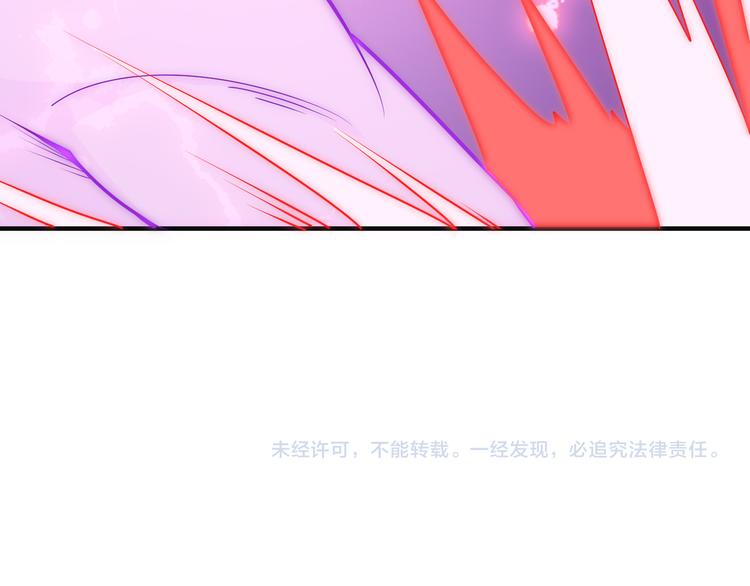 第93话 无尽血狱158