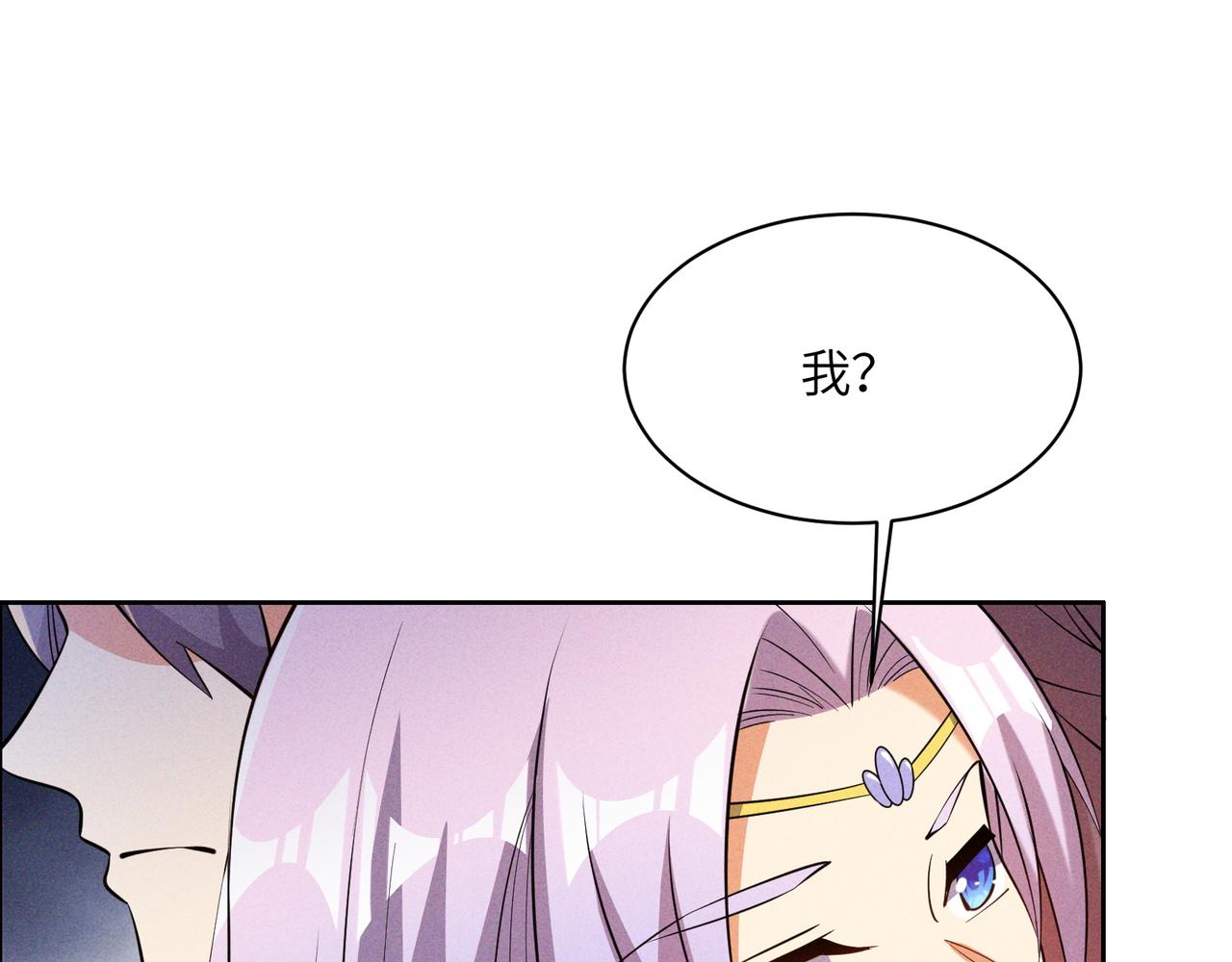 第151话识破奸计64