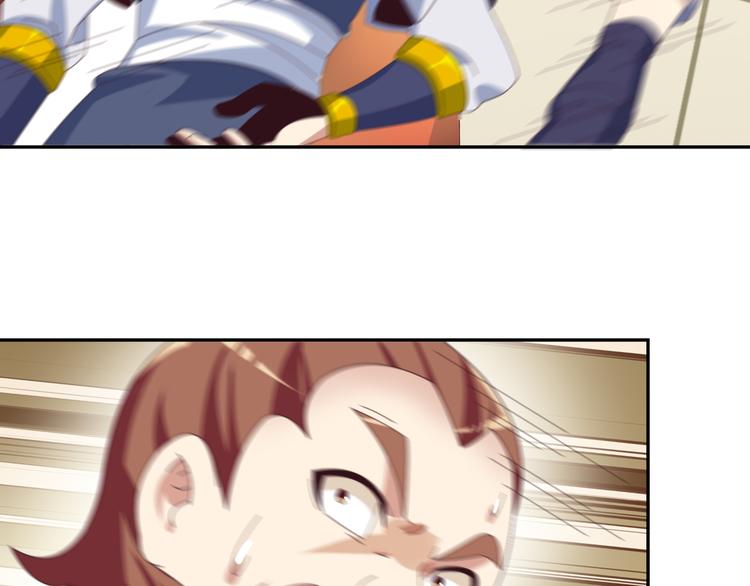 第47话 爱才之心111