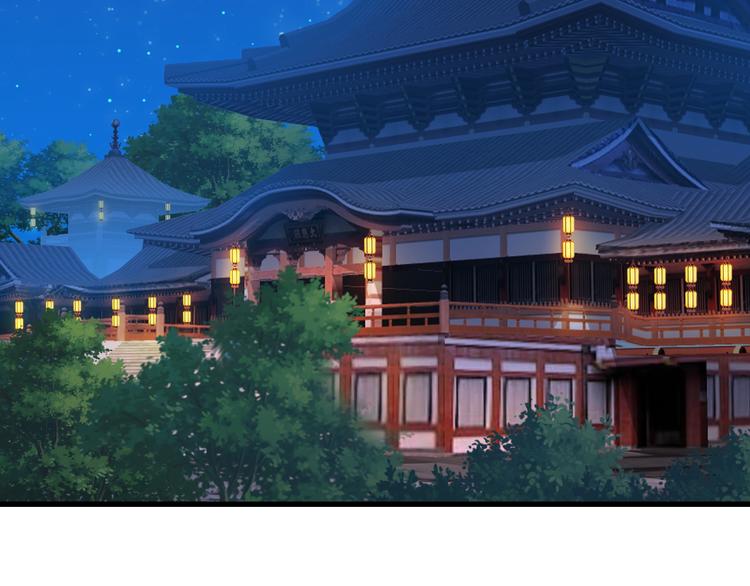 第51话 完美破境丹63