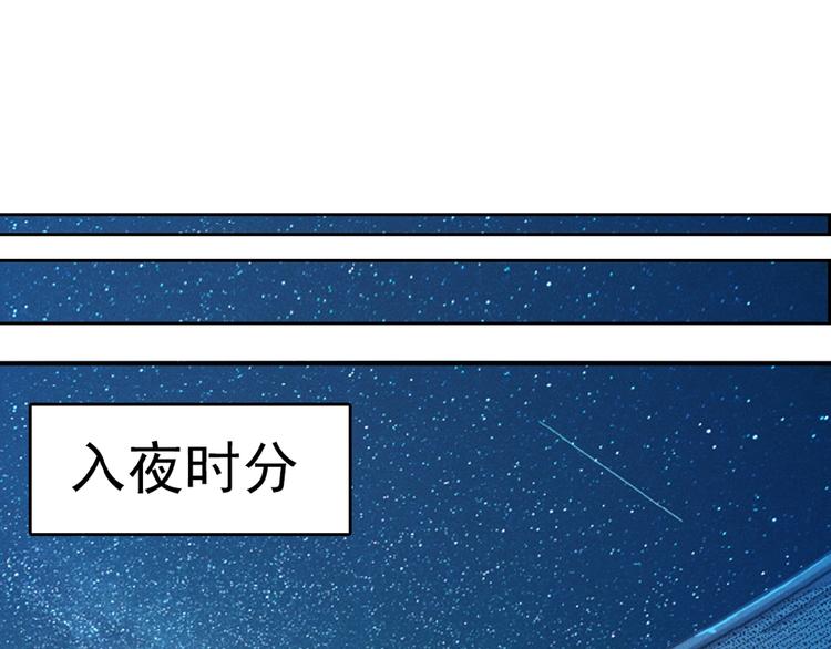 第7话 升级升级再升级！41