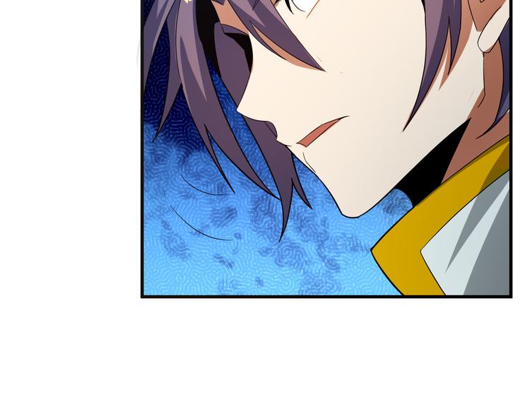 第87话 魔鬼坑44