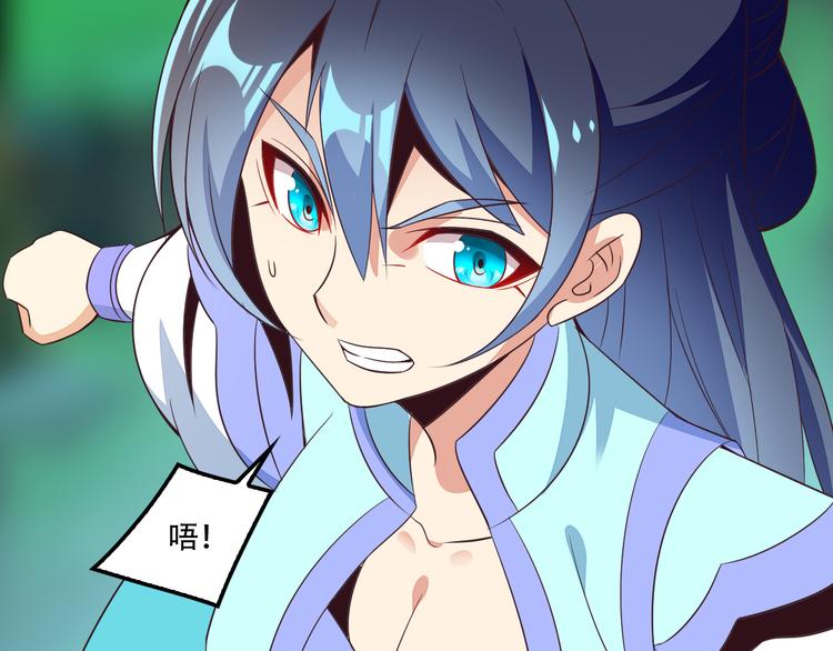 第54话 杀机重重65