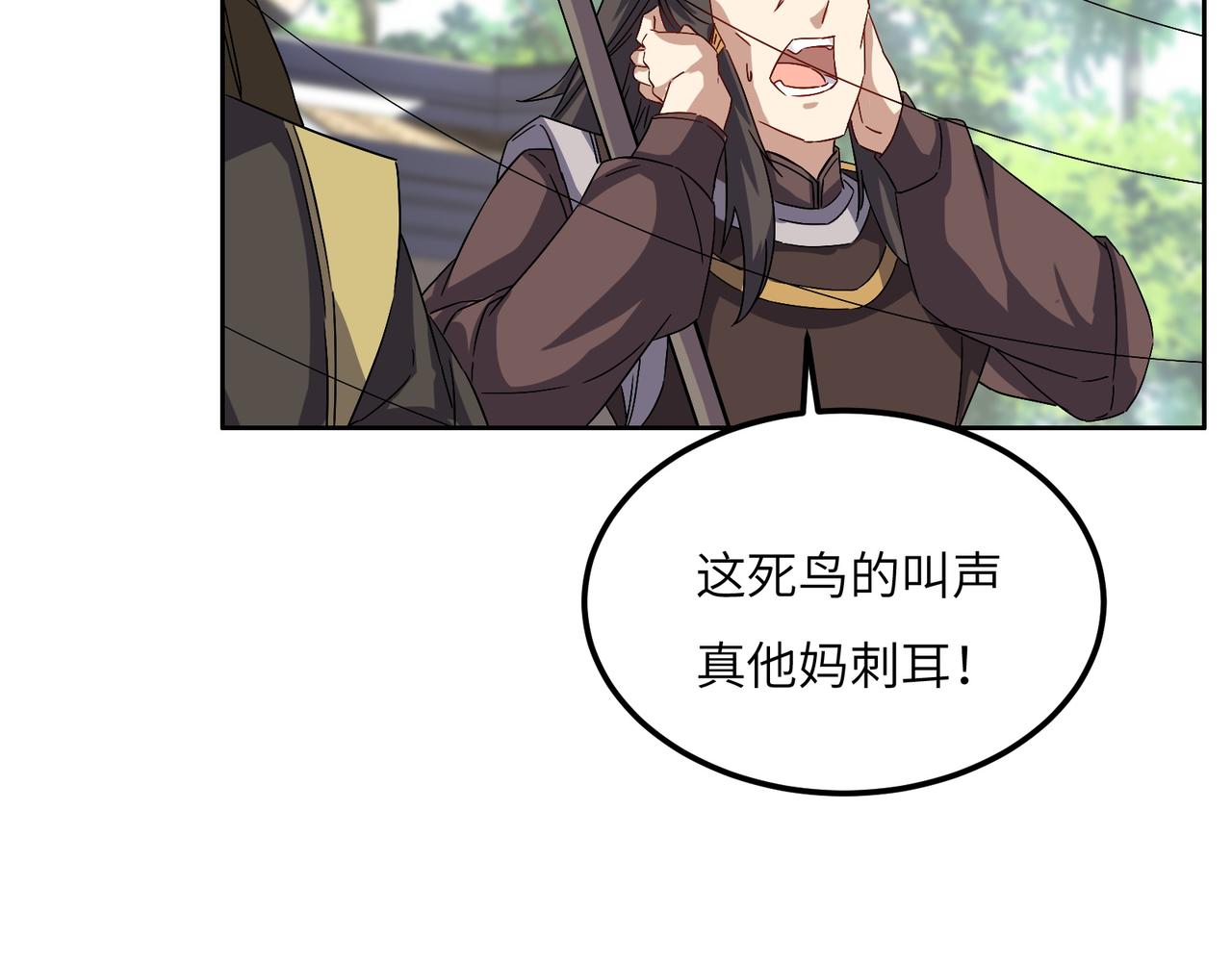 第135话 孤身断后25