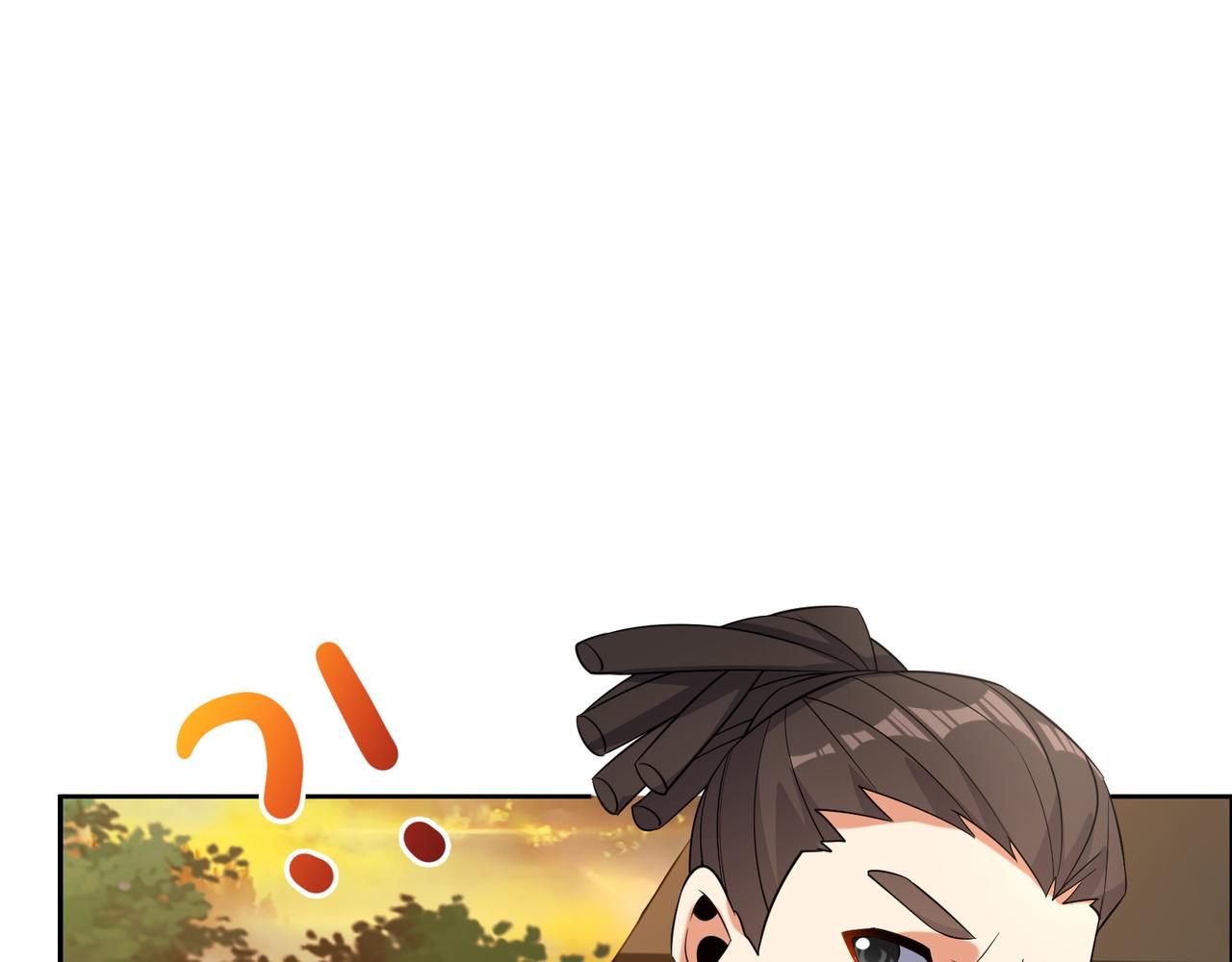 第111话 部族遇袭！39