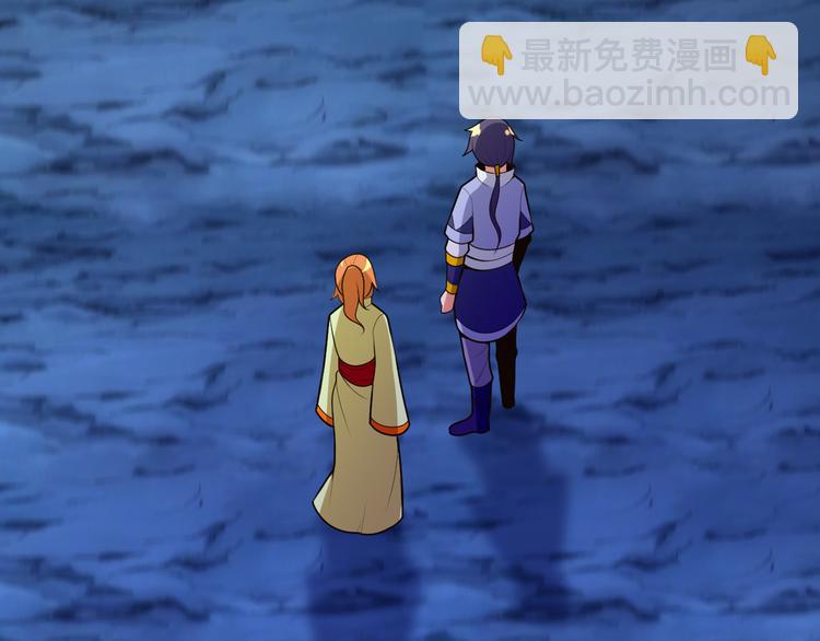 第91话 失散8