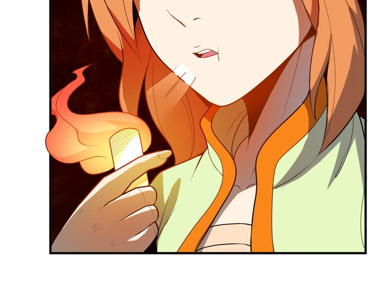第89话 魔鬼坑底28