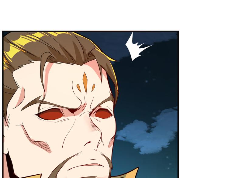 第77话 破局还是入局129