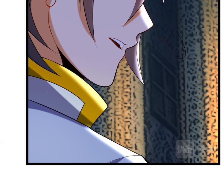 第100话 天蛇殿灵39