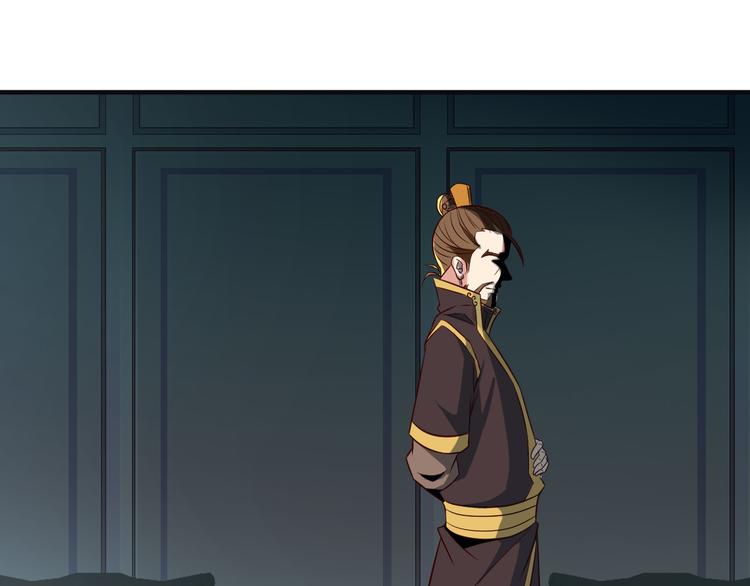 第76话 黑暗中的面孔116