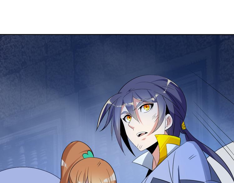 第56话 谁是黄雀127
