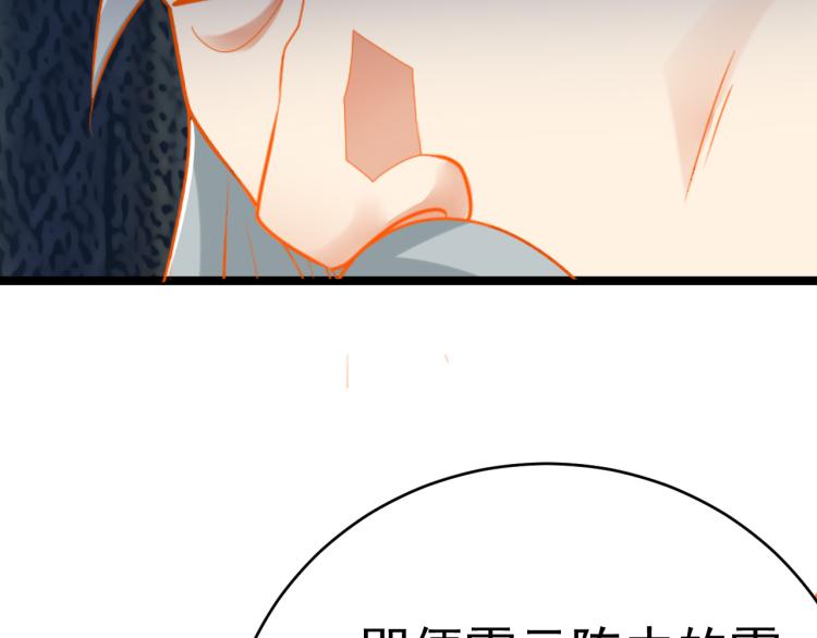 第101话 最终试炼63